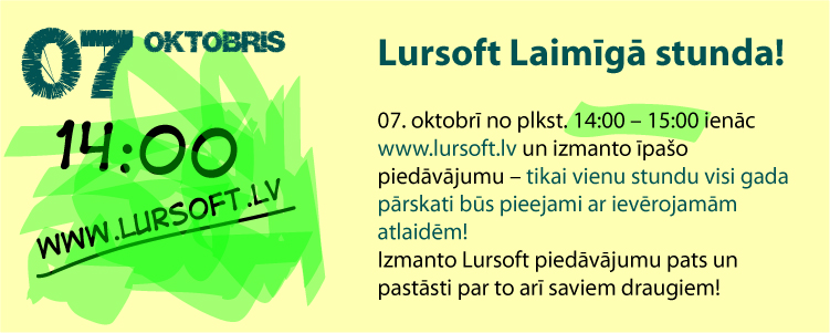 Lursoft Laimīgās stundas piedāvājums